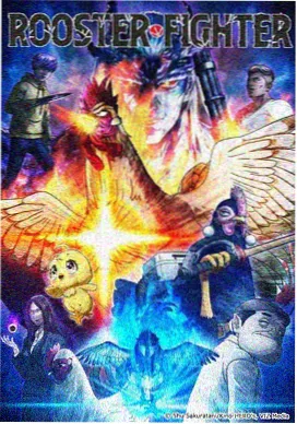 本周人气榜第一作品缩略图