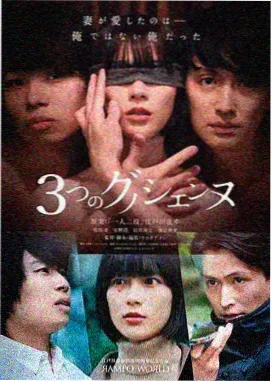 本周人气榜第二作品缩略图