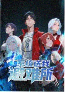 你的名字重制版动画电影