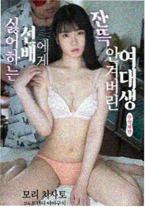 孤独摇滚剧场总集篇音乐动漫